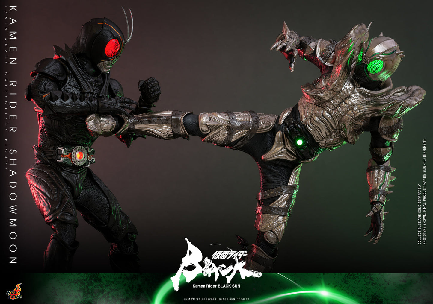 Hot Toys "Kamen Rider Black Sun" - Kamen Rider Shadowmoon 1:6 Scale Collectible Figure (Regular Edition) TMS101