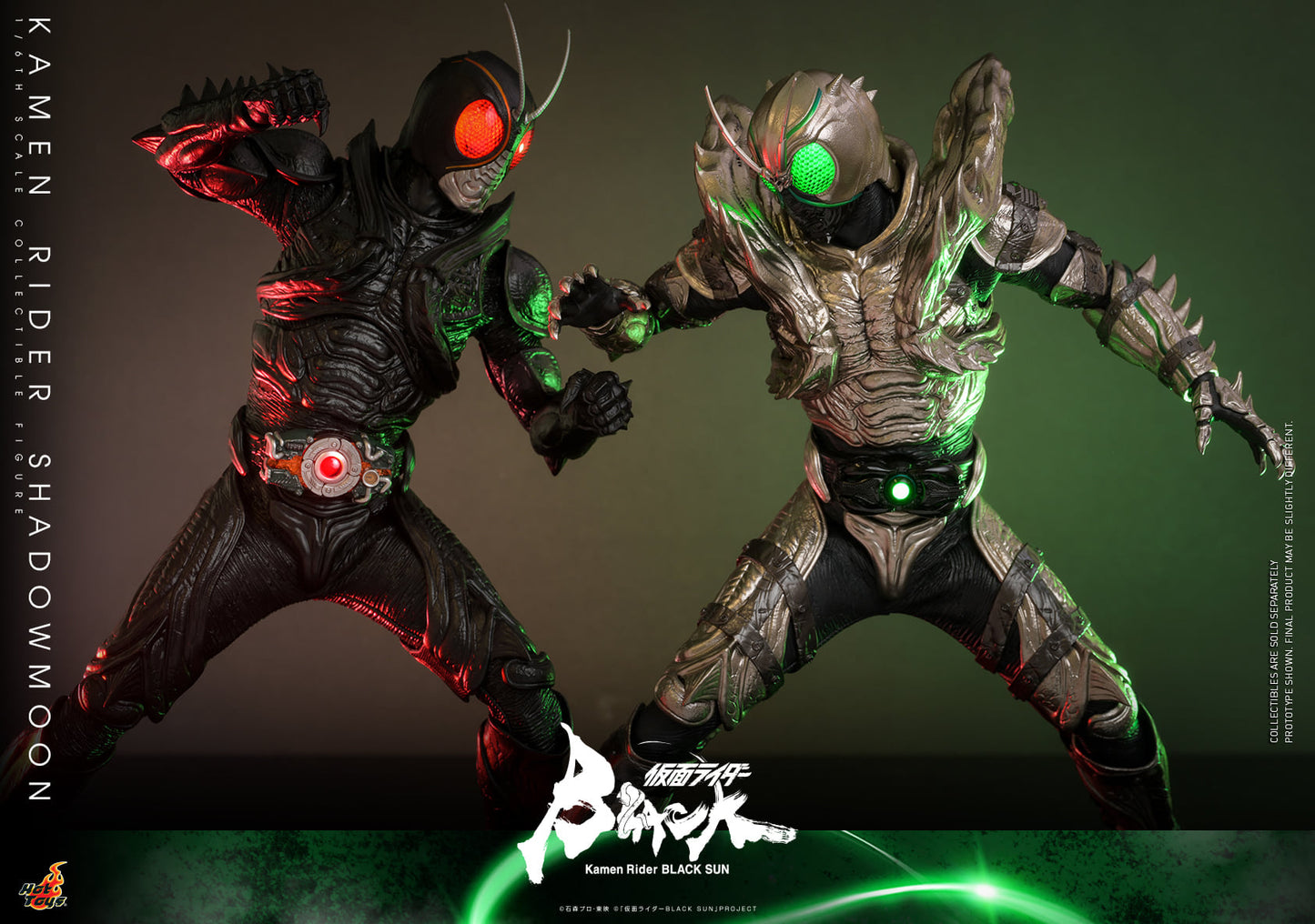 Hot Toys "Kamen Rider Black Sun" - Kamen Rider Shadowmoon 1:6 Scale Collectible Figure (Regular Edition) TMS101