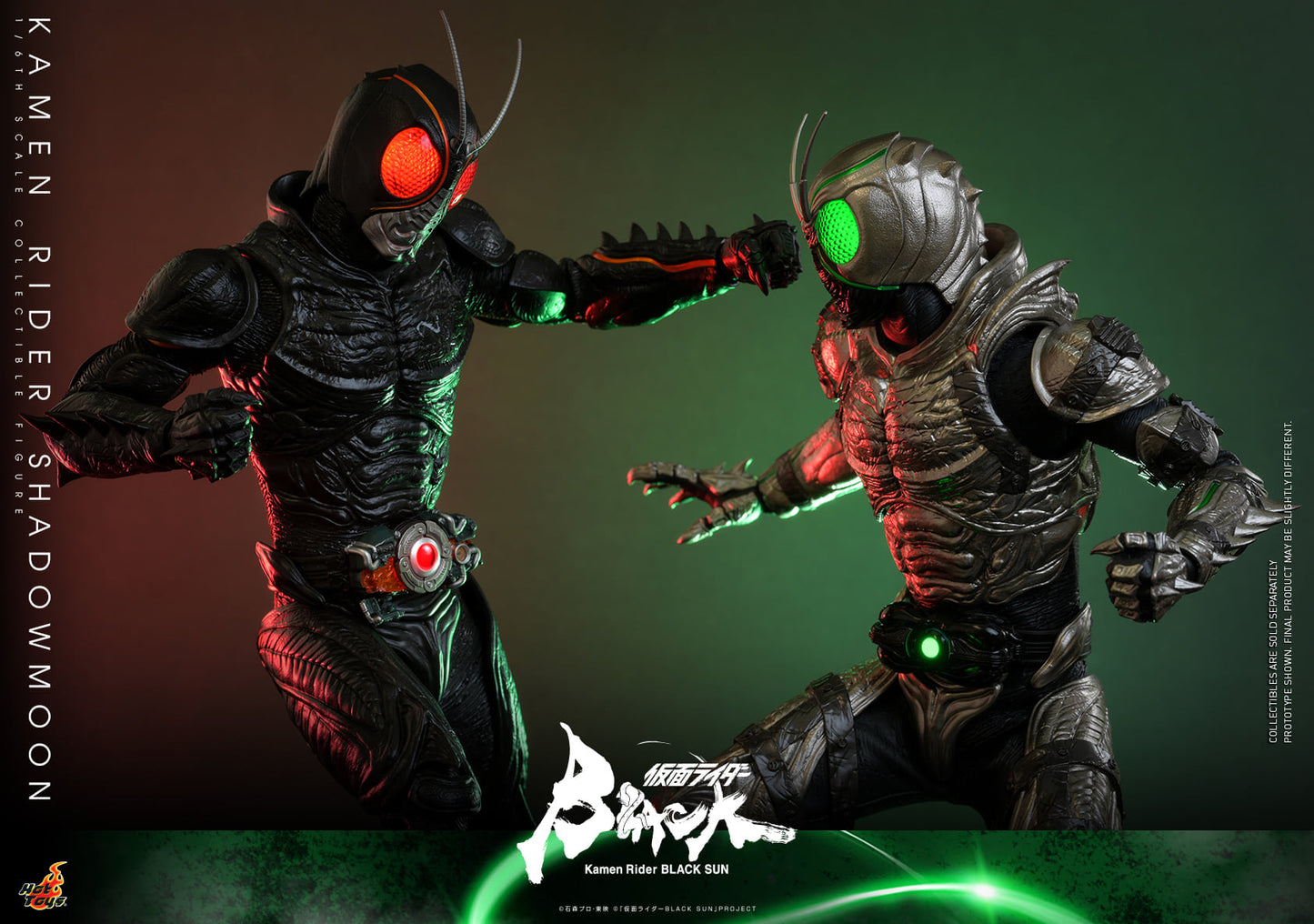 Hot Toys "Kamen Rider Black Sun" - Kamen Rider Shadowmoon 1:6 Scale Collectible Figure (Regular Edition) TMS101