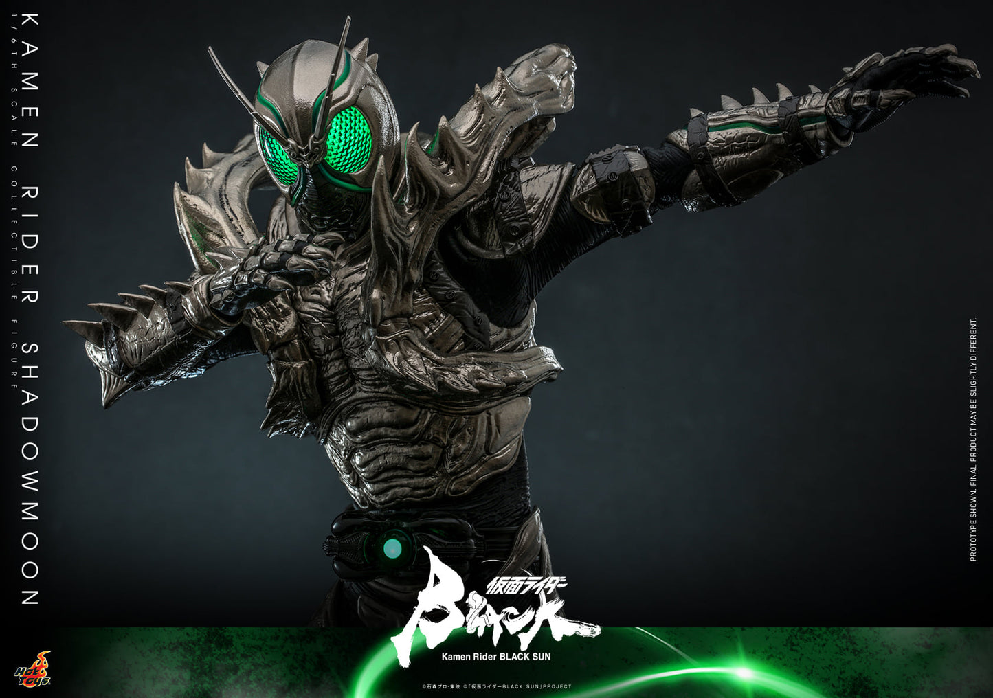 Hot Toys “Kamen Rider Black Sun” – Kamen Rider Shadowmoon 1:6 Scale Collectible Figure (Special Edition Exclusive -Life Size Green Kingstone) TMS101B