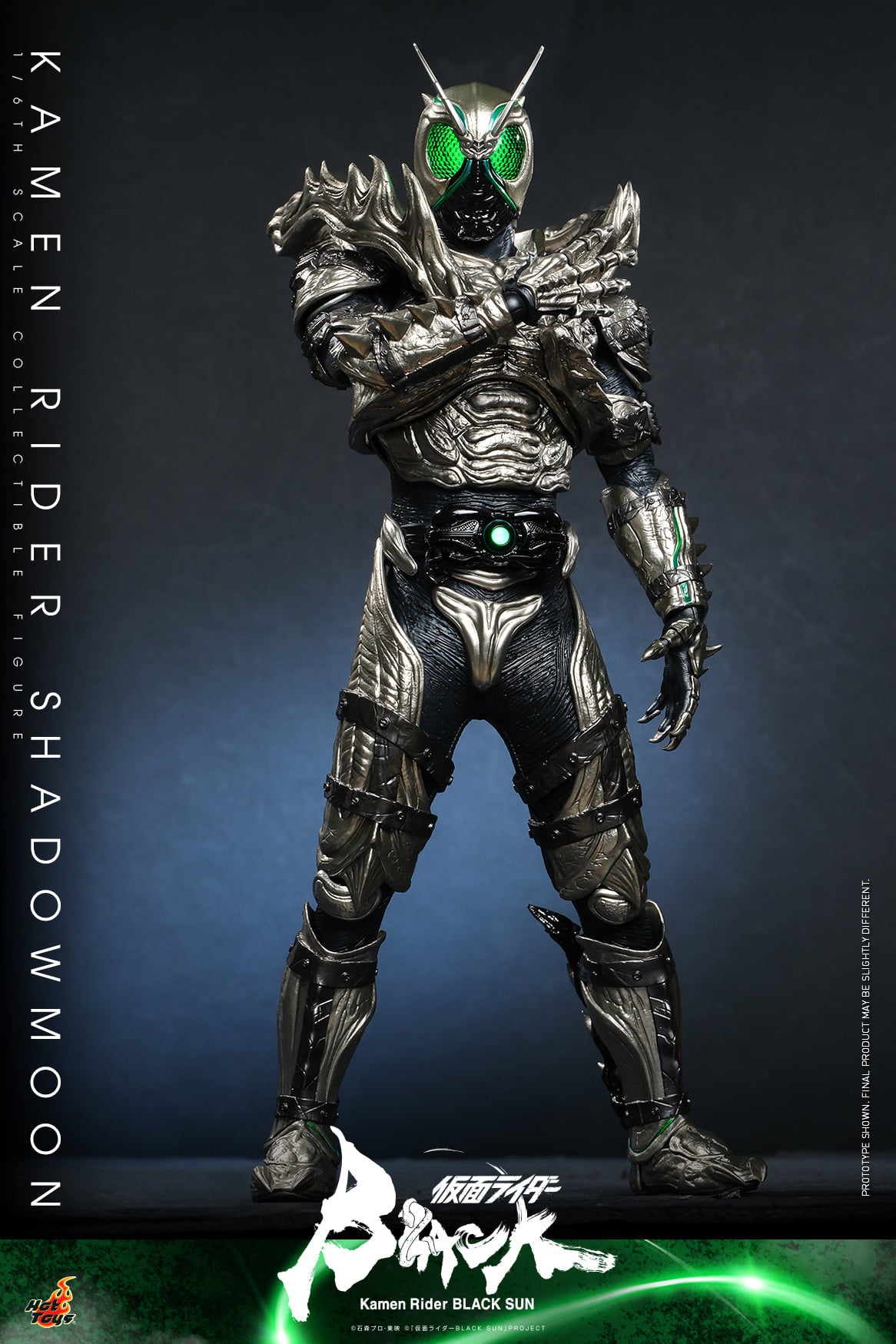 Hot Toys “Kamen Rider Black Sun” – Kamen Rider Shadowmoon 1:6 Scale Collectible Figure (Special Edition Exclusive -Life Size Green Kingstone) TMS101B