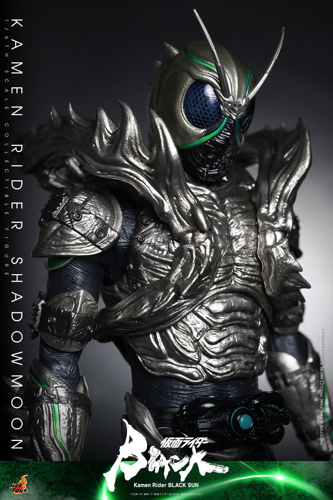 Hot Toys "Kamen Rider Black Sun" - Kamen Rider Shadowmoon 1:6 Scale Collectible Figure (Regular Edition) TMS101