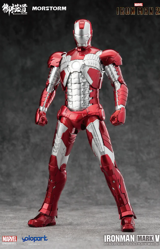 Yolopark Iron Man – Mark 5 1:9 Scale Collectible Figure Deluxe Ver.